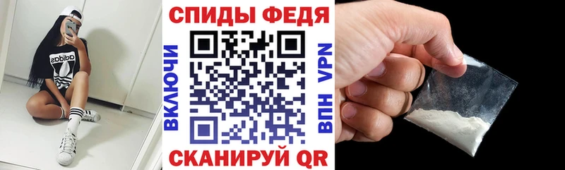 АМФЕТАМИН 97%  где найти   Зеленодольск 