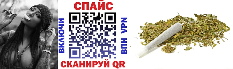 Бутират 1.4BDO  Зеленодольск 