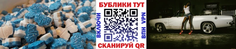 Ecstasy Punisher  купить наркотик  мега   Зеленодольск 
