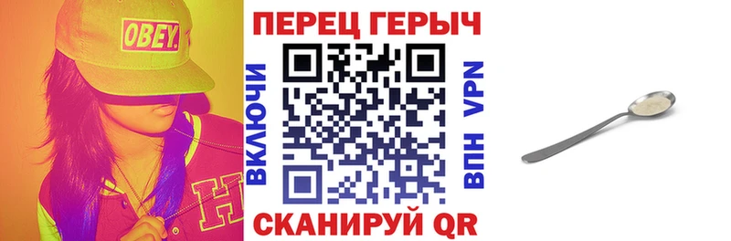 наркотики  Зеленодольск  Героин афганец 