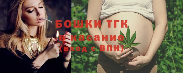 меф VHQ Дмитров