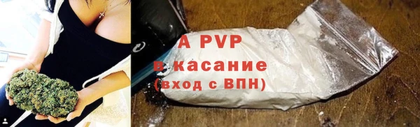 меф VHQ Дмитров