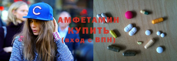а пвп мука Дмитриев