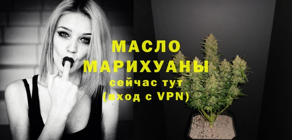 ALPHA-PVP Дмитровск