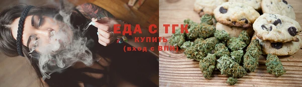 меф VHQ Дмитров