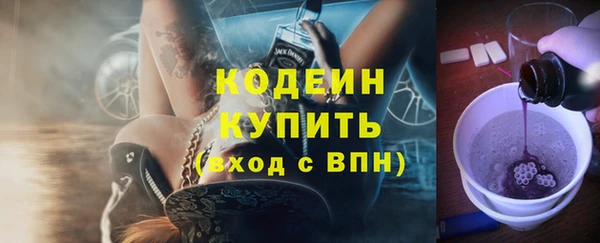 а пвп мука Дмитриев