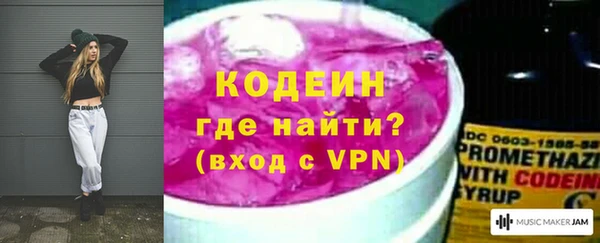 ALPHA-PVP Дмитровск