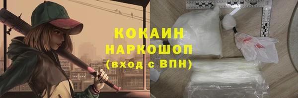 а пвп мука Дмитриев