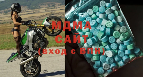 меф VHQ Дмитров