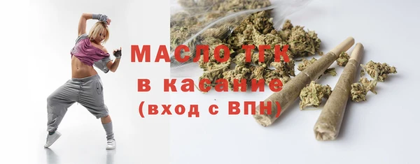 меф VHQ Дмитров