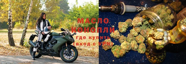 ALPHA-PVP Дмитровск
