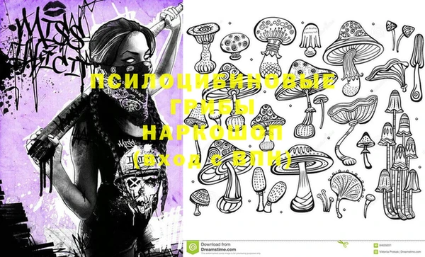 меф VHQ Дмитров