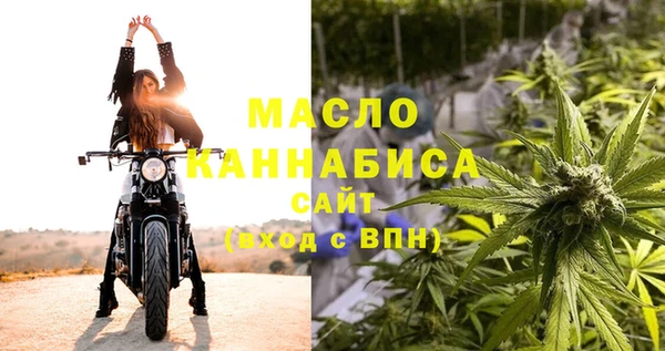 а пвп мука Дмитриев