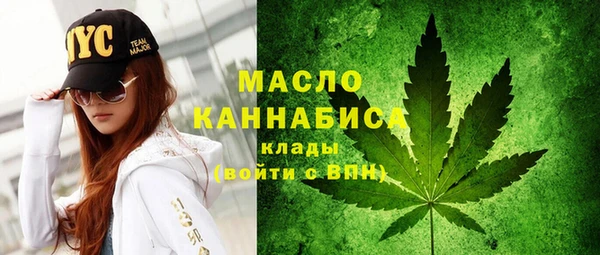 меф VHQ Дмитров