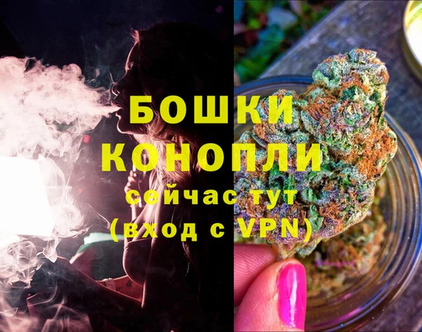 меф VHQ Дмитров