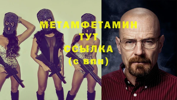 а пвп мука Дмитриев