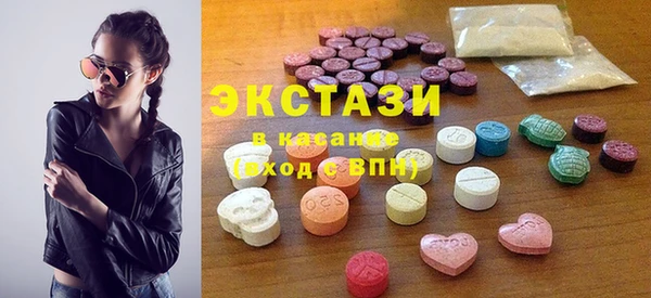 а пвп мука Дмитриев