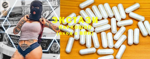 MESCALINE Пестово