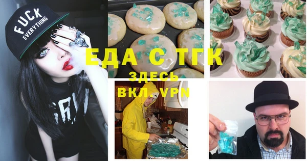 а пвп мука Дмитриев