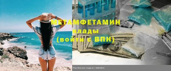 круглые Переславль-Залесский