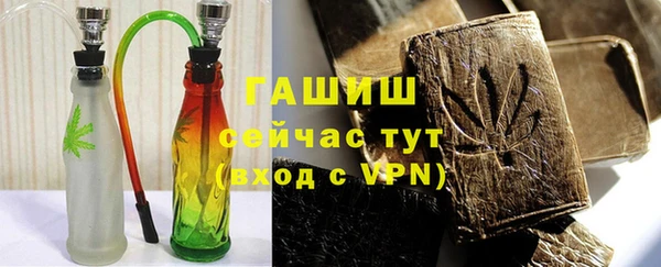 меф VHQ Дмитров