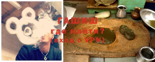 а пвп мука Дмитриев