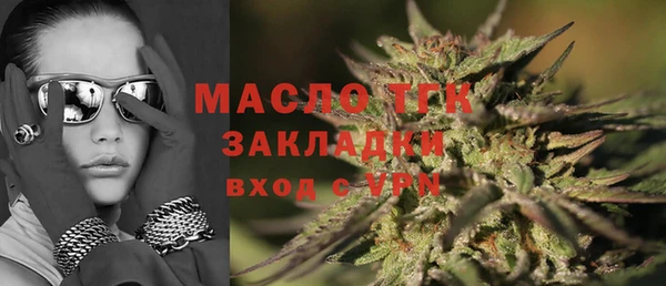 а пвп мука Дмитриев