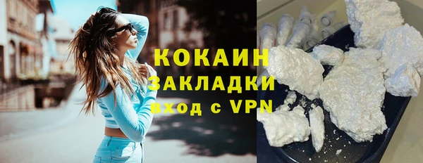 меф VHQ Дмитров