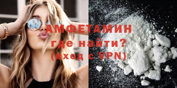 меф VHQ Дмитров