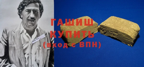 меф VHQ Дмитров