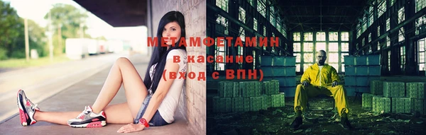 а пвп мука Дмитриев