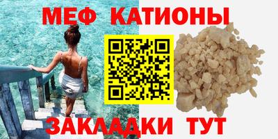 скорость Лесосибирск