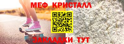 прущая мука Ликино-Дулёво