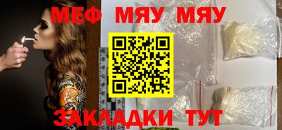 кристаллы Кулебаки