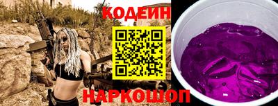дмт Кунгур