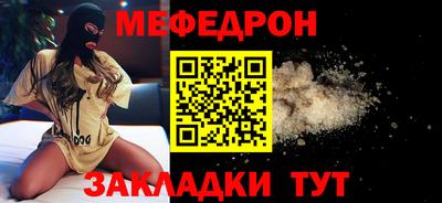 скорость Лесосибирск