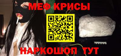 прущая мука Ликино-Дулёво