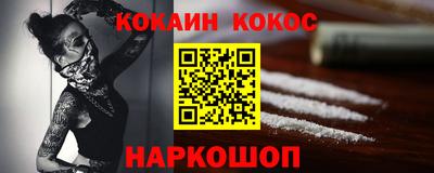 каннабис Кумертау