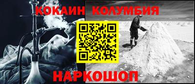 прущая мука Ликино-Дулёво