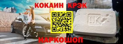 прущая мука Ликино-Дулёво