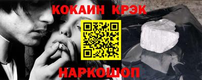 скорость Лесосибирск