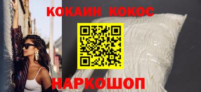 прущая мука Ликино-Дулёво
