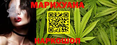 дмт Кунгур