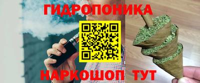 кристаллы Кулебаки