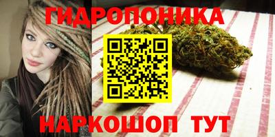 прущая мука Ликино-Дулёво