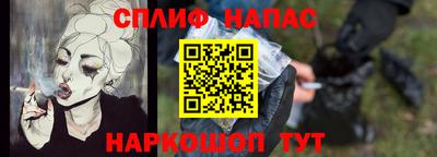 скорость Лесосибирск