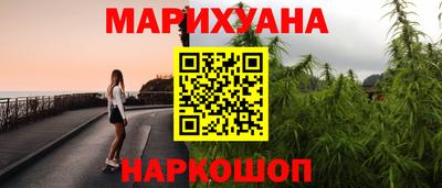 прущая мука Ликино-Дулёво