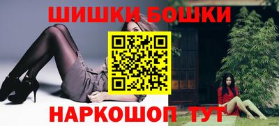 дмт Кунгур