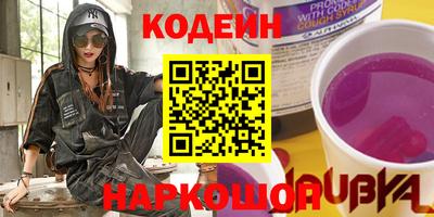скорость Лесосибирск