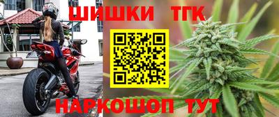 кристаллы Кулебаки